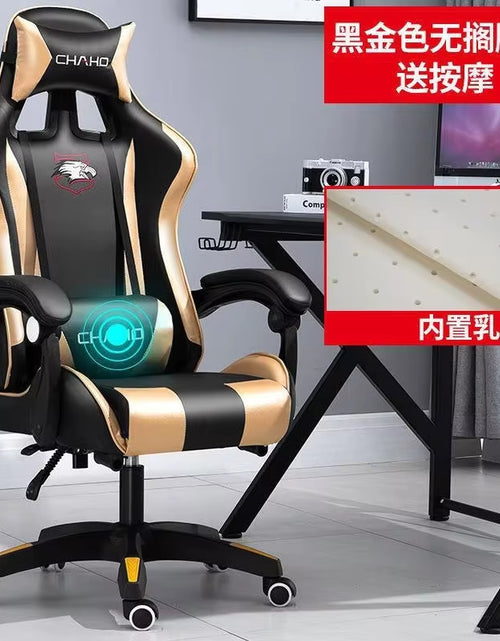 Load image into Gallery viewer, WCG Gaming Chair Computer Chair High-Quality Gaming Chair Leather Internet LOL Internet Cafe Racing Chair Office Chair Gamer New
